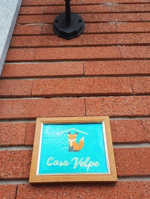 Casa Volpe Apartment Magliano Alfieri Exterior foto